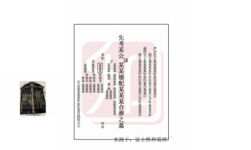 竹杯子-天然竹杯泡水喝的功效网竹杯子喝水的危害知识网站,分享竹杯泡茶对身体有害吗大全