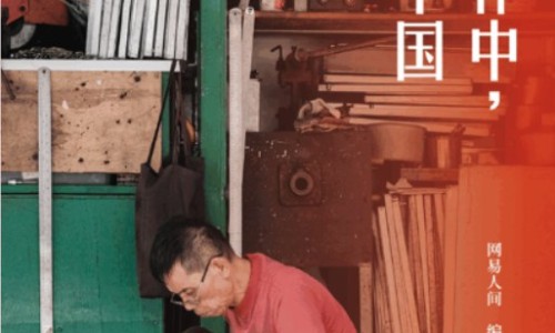 竹杯泡茶好不好-天然竹杯泡水喝的功效网竹杯子喝水的危害知识网站,分享竹杯泡茶对身体有害吗大全