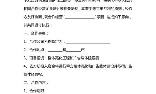 竹杯子-天然竹杯泡水喝的功效网竹杯子喝水的危害知识网站,分享竹杯泡茶对身体有害吗大全
